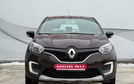 Renault Kaptur I рестайлинг, 2017 год, 1 600 000 рублей, 3 фотография