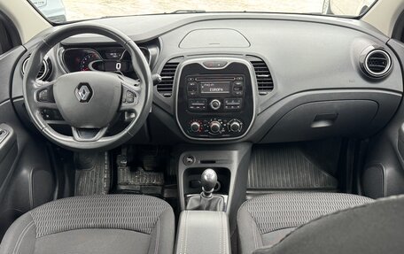 Renault Kaptur I рестайлинг, 2017 год, 1 600 000 рублей, 12 фотография