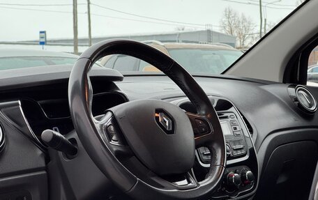 Renault Kaptur I рестайлинг, 2017 год, 1 600 000 рублей, 10 фотография