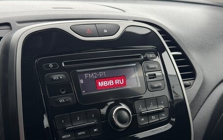 Renault Kaptur I рестайлинг, 2017 год, 1 600 000 рублей, 18 фотография