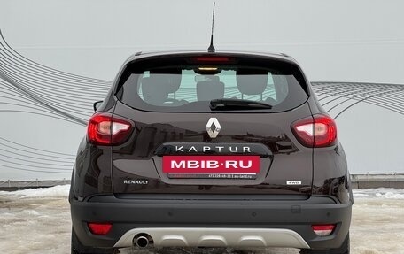 Renault Kaptur I рестайлинг, 2017 год, 1 600 000 рублей, 7 фотография