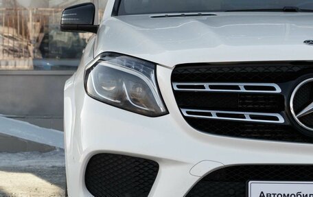 Mercedes-Benz GLS, 2018 год, 5 405 000 рублей, 11 фотография