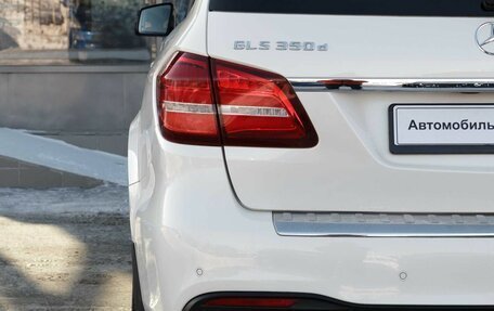 Mercedes-Benz GLS, 2018 год, 5 405 000 рублей, 13 фотография