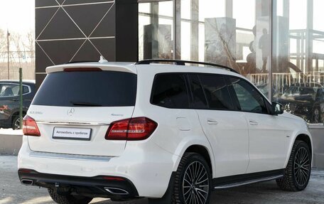 Mercedes-Benz GLS, 2018 год, 5 405 000 рублей, 5 фотография