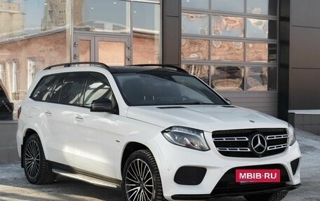 Mercedes-Benz GLS, 2018 год, 5 405 000 рублей, 3 фотография