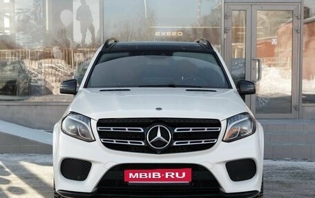 Mercedes-Benz GLS, 2018 год, 5 405 000 рублей, 2 фотография