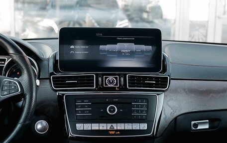 Mercedes-Benz GLS, 2018 год, 5 405 000 рублей, 19 фотография