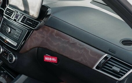 Mercedes-Benz GLS, 2018 год, 5 405 000 рублей, 23 фотография