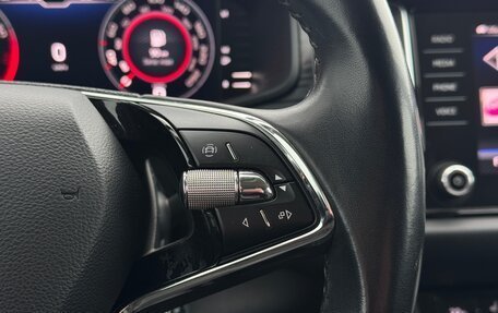 Skoda Kodiaq I, 2020 год, 2 990 000 рублей, 15 фотография