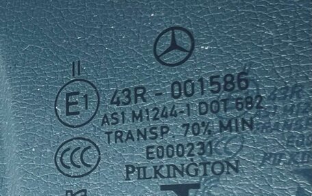 Mercedes-Benz CLA, 2021 год, 3 700 000 рублей, 8 фотография