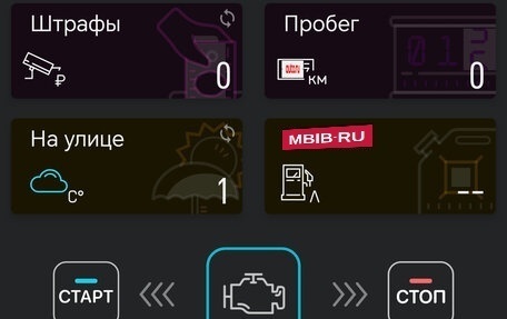 Daewoo Matiz I, 2008 год, 200 000 рублей, 12 фотография