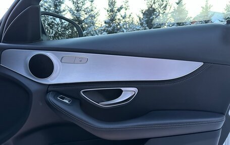 Mercedes-Benz C-Класс, 2014 год, 2 140 000 рублей, 15 фотография