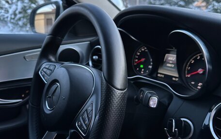 Mercedes-Benz C-Класс, 2014 год, 2 140 000 рублей, 12 фотография