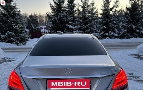 Mercedes-Benz C-Класс, 2014 год, 2 140 000 рублей, 8 фотография