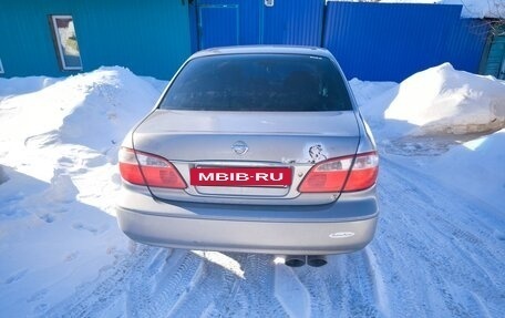 Nissan Maxima VIII, 2001 год, 280 000 рублей, 5 фотография