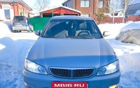 Nissan Maxima VIII, 2001 год, 280 000 рублей, 8 фотография