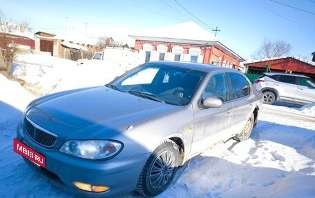 Nissan Maxima VIII, 2001 год, 280 000 рублей, 7 фотография