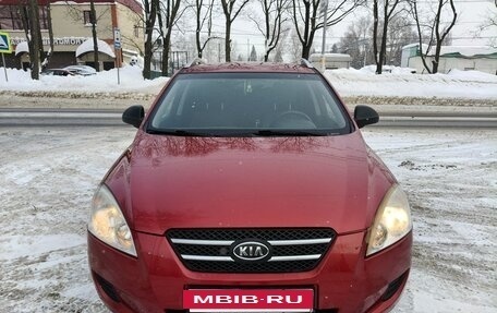 KIA cee'd I рестайлинг, 2009 год, 650 000 рублей, 13 фотография