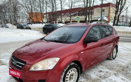 KIA cee'd I рестайлинг, 2009 год, 650 000 рублей, 14 фотография