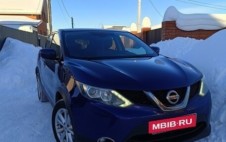 Nissan Qashqai, 2016 год, 1 100 000 рублей, 10 фотография