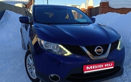 Nissan Qashqai, 2016 год, 1 100 000 рублей, 9 фотография