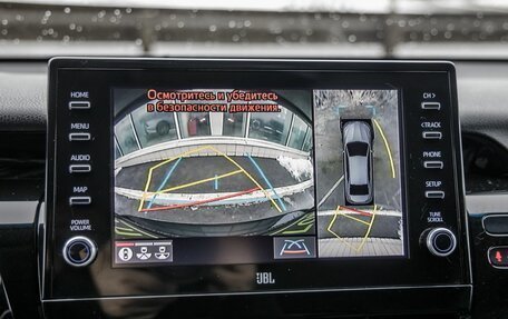 Toyota Camry, 2021 год, 3 988 000 рублей, 26 фотография