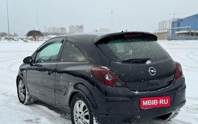 Opel Corsa D, 2007 год, 225 000 рублей, 1 фотография