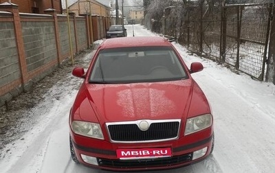 Skoda Octavia, 2008 год, 430 000 рублей, 1 фотография