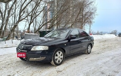 Nissan Almera Classic, 2007 год, 300 000 рублей, 1 фотография