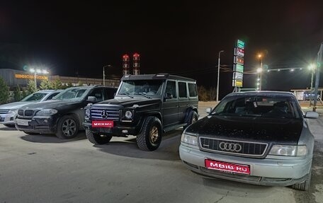 Audi A8, 1995 год, 575 000 рублей, 1 фотография