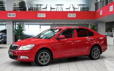 Skoda Octavia, 2010 год, 635 000 рублей, 1 фотография