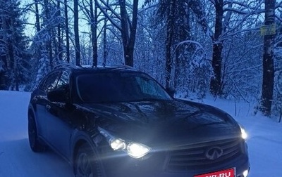 Infiniti FX II, 2011 год, 1 850 000 рублей, 1 фотография