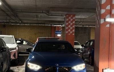 BMW 4 серия, 2014 год, 2 200 000 рублей, 1 фотография
