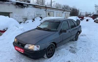 Ford Sierra I, 1992 год, 165 000 рублей, 1 фотография