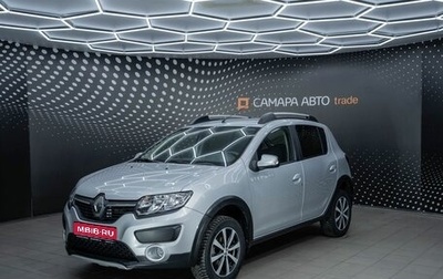 Renault Sandero II рестайлинг, 2018 год, 1 225 000 рублей, 1 фотография