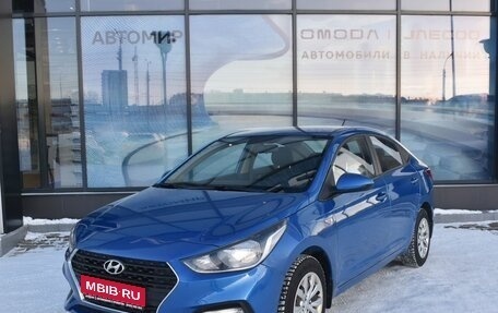 Hyundai Solaris II рестайлинг, 2017 год, 1 285 000 рублей, 1 фотография