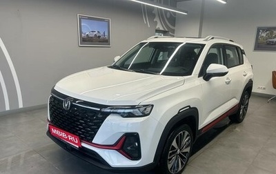 Changan CS35 Plus, 2024 год, 1 999 000 рублей, 1 фотография