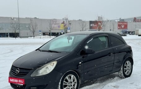 Opel Corsa D, 2007 год, 225 000 рублей, 10 фотография