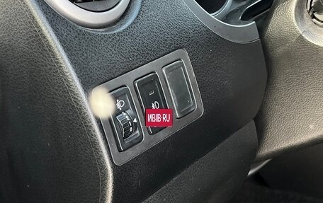 Suzuki Grand Vitara, 2007 год, 775 000 рублей, 25 фотография