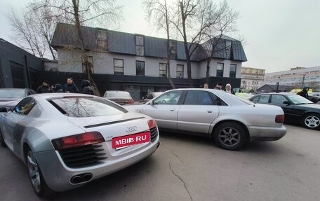 Audi A8, 1995 год, 575 000 рублей, 3 фотография