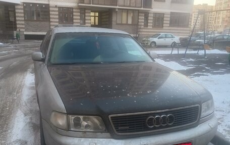 Audi A8, 1995 год, 575 000 рублей, 2 фотография