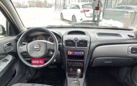 Nissan Almera Classic, 2007 год, 300 000 рублей, 11 фотография
