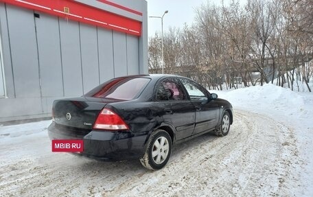 Nissan Almera Classic, 2007 год, 300 000 рублей, 7 фотография