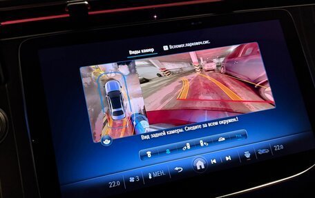 Mercedes-Benz E-Класс, 2024 год, 8 500 000 рублей, 8 фотография