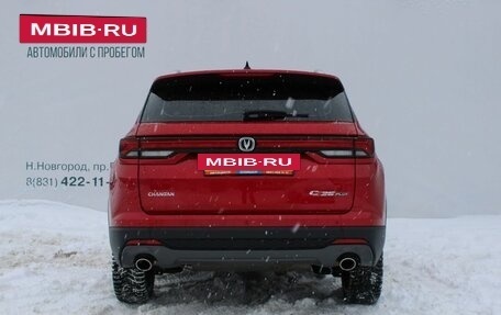 Changan CS35 Plus, 2024 год, 1 959 000 рублей, 6 фотография