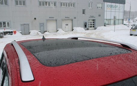 Changan CS35 Plus, 2024 год, 1 959 000 рублей, 11 фотография