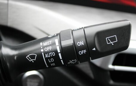 Changan CS35 Plus, 2024 год, 1 959 000 рублей, 18 фотография