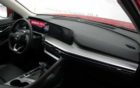 Changan CS35 Plus, 2024 год, 1 959 000 рублей, 7 фотография