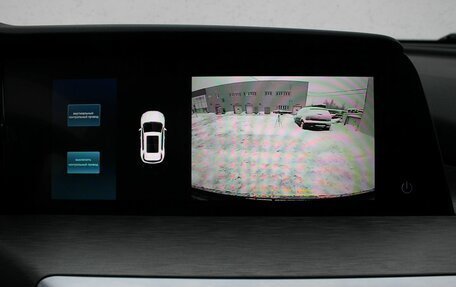 Changan CS35 Plus, 2024 год, 1 959 000 рублей, 26 фотография