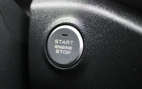 Changan CS35 Plus, 2024 год, 1 959 000 рублей, 23 фотография